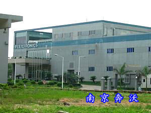 SDMO大型項(xiàng)目-MTU16V4000?。▓D）