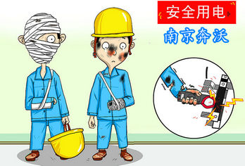 奔沃溫馨提示：使用發(fā)電機時的安全注意事項有哪些？